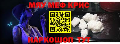 дурь Ливны