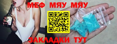 дурь Ливны