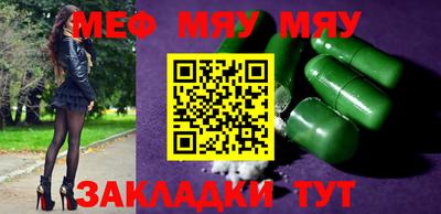 дурь Ливны
