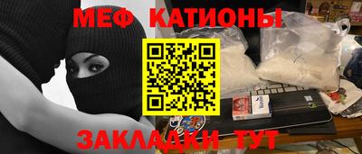 наркотики Ликино-Дулёво