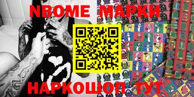 соль ск Лесосибирск