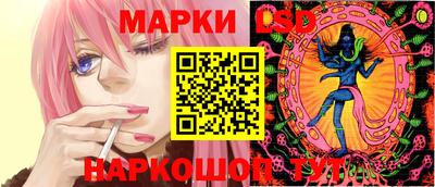 соль ск Лесосибирск
