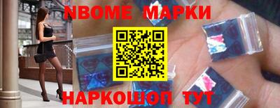 соль ск Лесосибирск