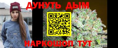 наркотики Ликино-Дулёво
