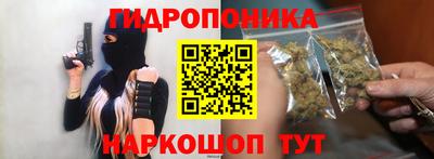 наркотики Ликино-Дулёво