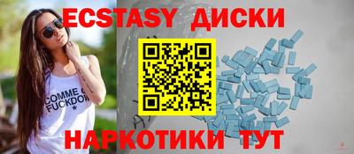 наркотики Ликино-Дулёво