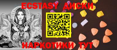 наркотики Ликино-Дулёво