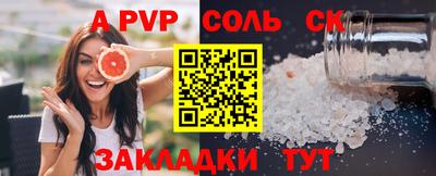 наркотики Ликино-Дулёво