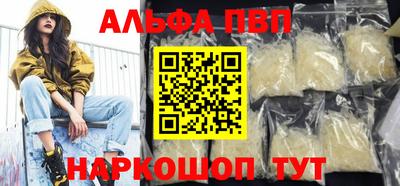 дурь Ливны