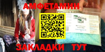 дурь Ливны
