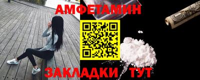 наркотики Ликино-Дулёво