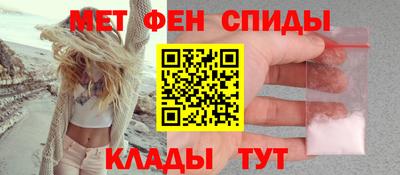 соль ск Лесосибирск