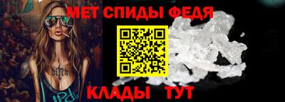 дурь Ливны
