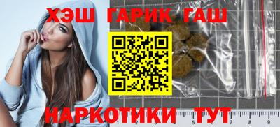 соль ск Лесосибирск