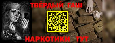 дурь Ливны