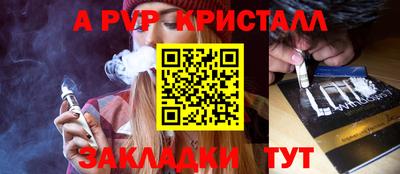 наркотики Ликино-Дулёво