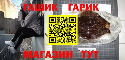 дурь Ливны