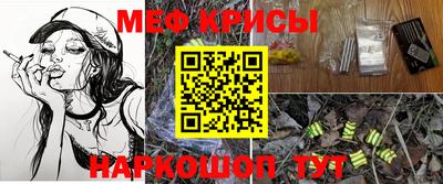 наркотики Ликино-Дулёво
