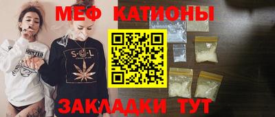 наркотики Ликино-Дулёво