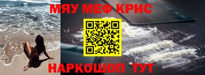 дурь Ливны