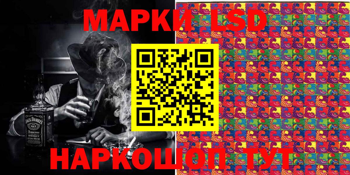 цены наркотик  Марки N-bome 1,5мг  Тулун  Марки NBOMe  Вход с VPN  Марки N-bome 1,5мг 