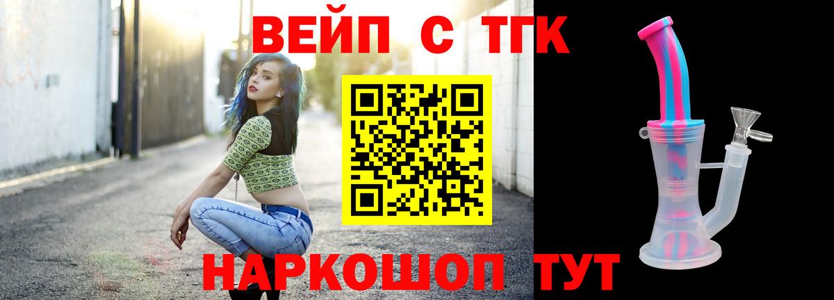 ЭКСТАЗИ  ГАШ  А ПВП СОЛЬ кристаллы  Тулун  Купить наркотики  Вход с VPN  НБОМе  Лсд 25  Бошки Шишки  Меф   COCAIN 